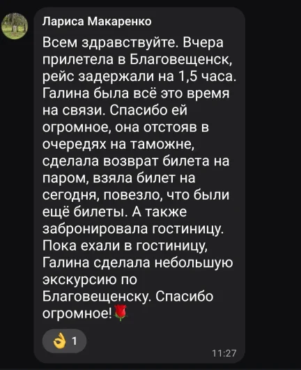 788c9bd8-8d59-49e1-a7e1-e17d091f7c3d-i(44).webp