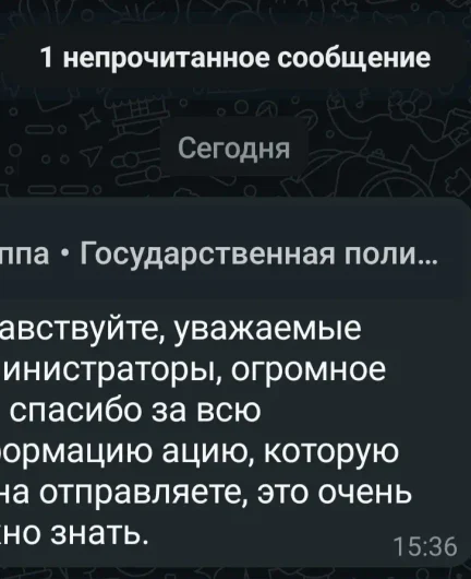 455bf7d7-3df9-4f61-8fd2-ec59cf9bdd8f-i(60).webp