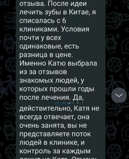 9d1cac1b-ddd3-4d91-b96b-89f7cb97eb1a-i(39).webp