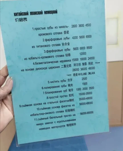 dbc6a5d0-3777-4ab3-b086-7f48781c12f7-_d0lkyckf8.webp