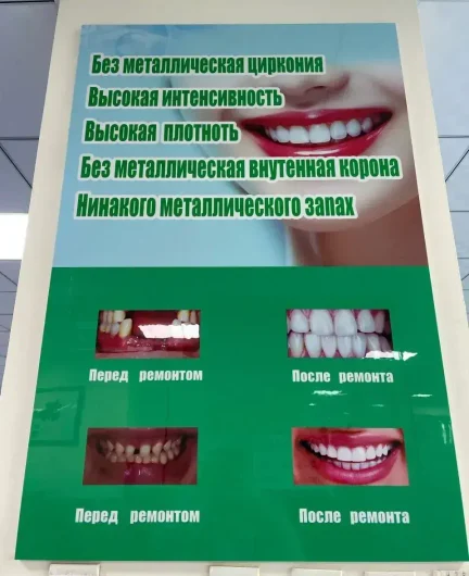 df792cda-de04-4068-9bde-8b1b59ced3d0-_rhr9eut4h.webp