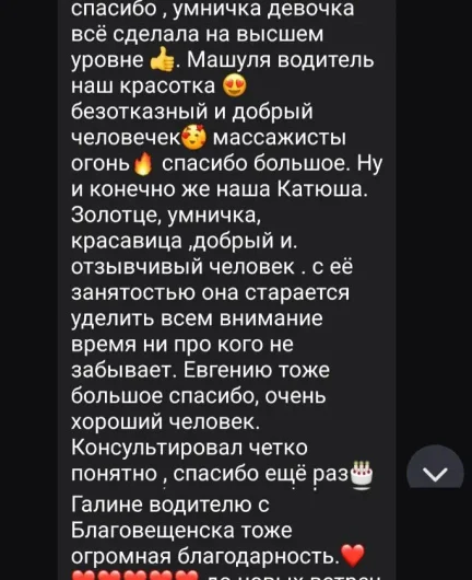 ecbfe0ef-86f1-4eab-b424-1110793b3fb6-i-21.webp