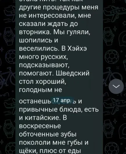 86c94308-ca8b-4c53-860c-3df9b9032a4a-i(41).webp