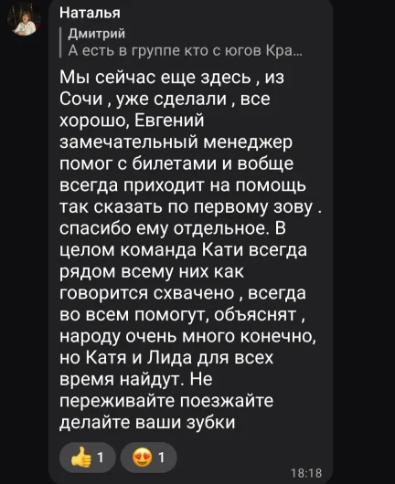 98fe1fc4-2ded-4e91-954a-089c791c6861-i(47).webp